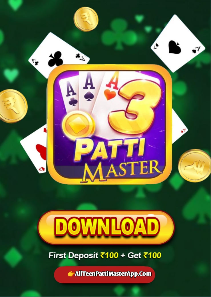 Teen Patti Master 2025